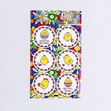 Наклейка для цветов и подарков "Пасхальный цыпленок", 16 × 9,5 см 9533337 фото