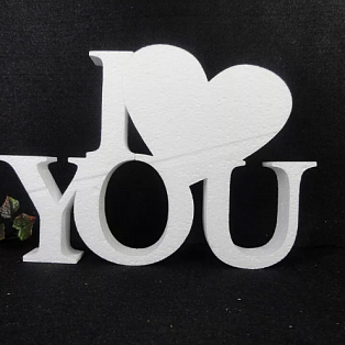 Буквы  из пенопласта "I"love"you" h20, w3см, L30см (комплект) (Цвет: Без окрашивания) фото