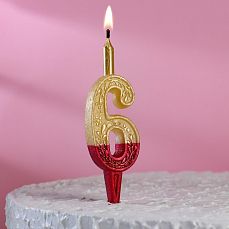 Свеча для торта, цифра "6", рубиново-золотой узор 5928146 фото