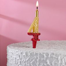 Свеча для торта, цифра "4", рубиново-золотой узор 5928144 фото