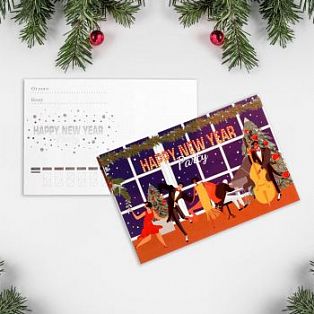 Почтовая карточка «Новогодний вечер», 10 × 15 см 7028427 фото