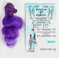 Волосы - тресс для кукол "Кудри" длина волос 15 см, ширина 100 см, №LSA035   3588496 фото