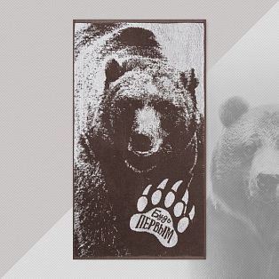 Полотенце махровое "Этель" Медведь 50х90 см, 100% хл, 420 гр/м2 7166935 фото